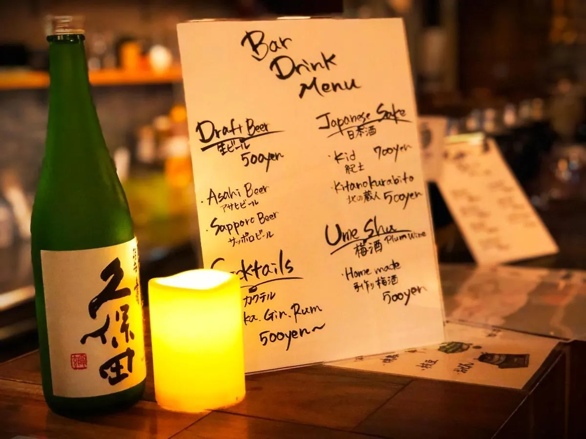 Bonds House Ryogoku Hotel Tokio Japan