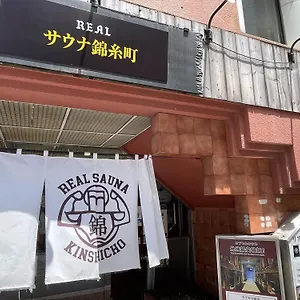 Capsule hotel Capsule Kinshicho, Tokyo