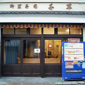 Hostel Nomad Classic, Tokyo
